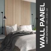 WPC WALL PANEL CREAM OUTDOOR | Prosein